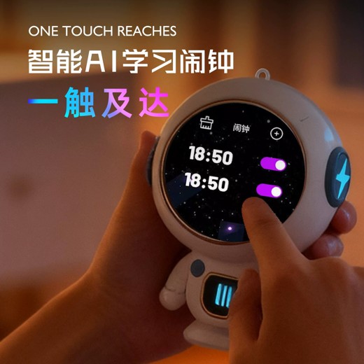 18堂超酷炫魔术教学视频课程封面