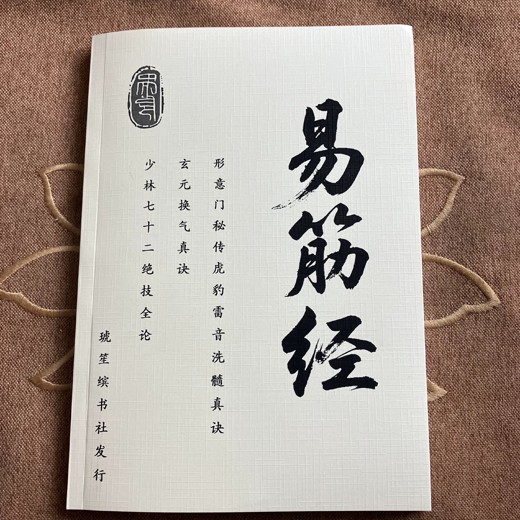 当当网年度180本好书合集封面