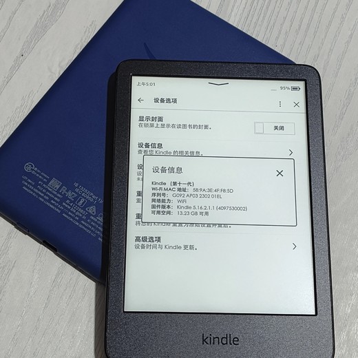 高分经典电子书籍195部封面