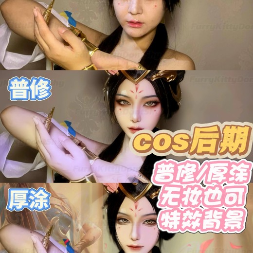 面厚涂色彩与光影氛围提升2封面