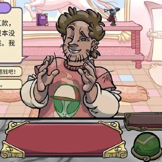 当铺人生2》安卓无限货币版下载，卡通风格模拟经营手游封面