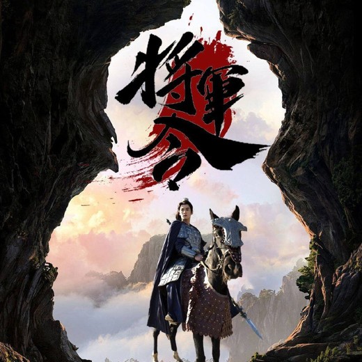 中医临床必读丛书典藏版(套装共20册)(品读原味经典中医，金匮要略_黄帝内经素问_灵枢经)封面