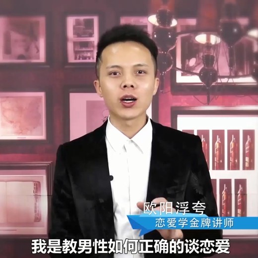 复旦徐英瑾教授哲学20讲，认知世界的20个核心命题封面
