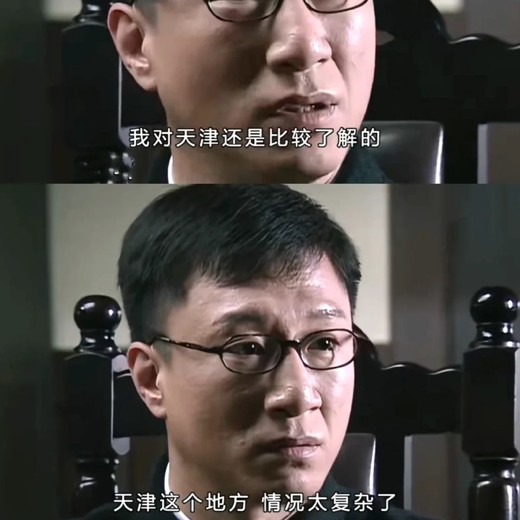 孟庆延经典社会学思想20讲封面