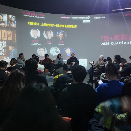 朱文晖：中美未来十年经济大博弈之20大推演封面
