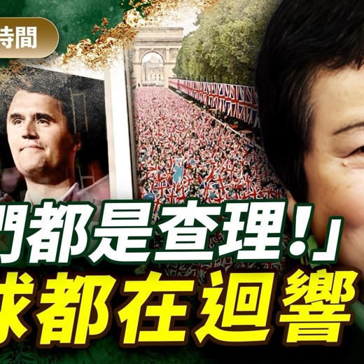20堂营养学课，科学调节饮食+吃出好气色好身材封面