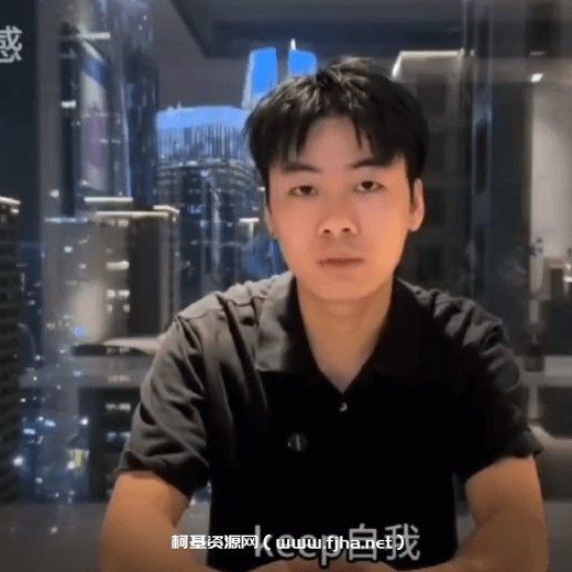 焦雄屏的电影课：世界电影20大名作赏析（完结）封面
