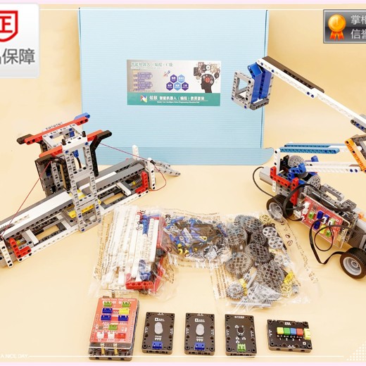 给孩子的创新实验室20集,玩出科学思维与创造力 给孩子的创新实验室20集,玩出科学思维与创造力封面