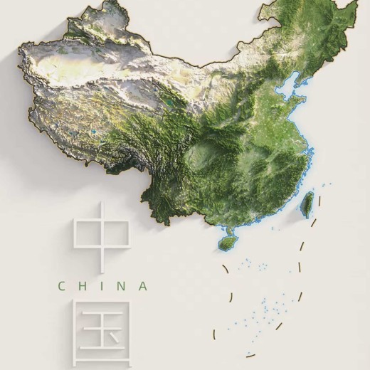 200秒看懂中国地理34讲封面