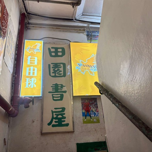 中医电子书书单2000-2100中医爱好者必备合集[pdf]封面