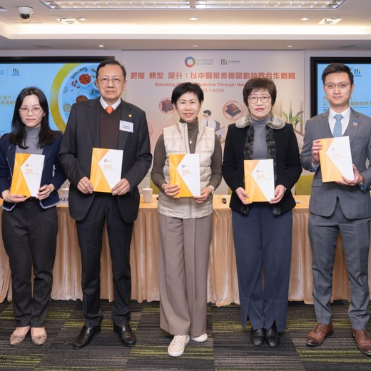 高效后期基本法进阶商业课程2014封面