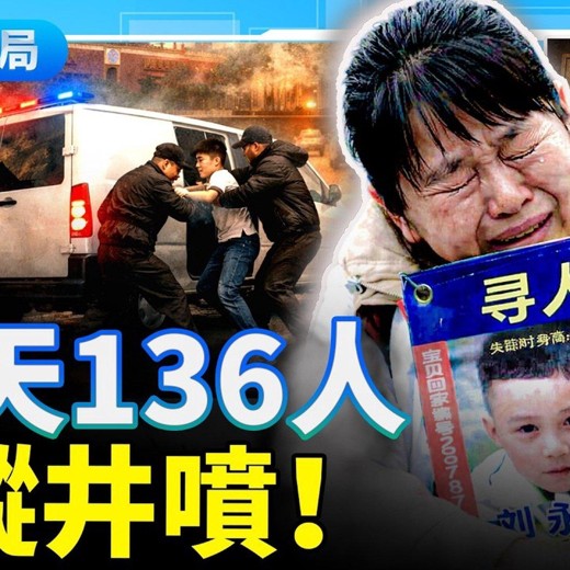 2015-2024中考真题合集2015封面