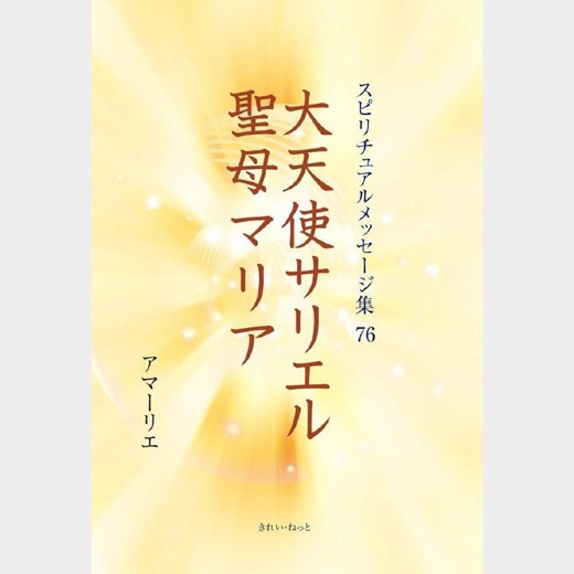 一品嫡女.白苏.演播牛大宝.2019.AAC.64kbps-RL封面