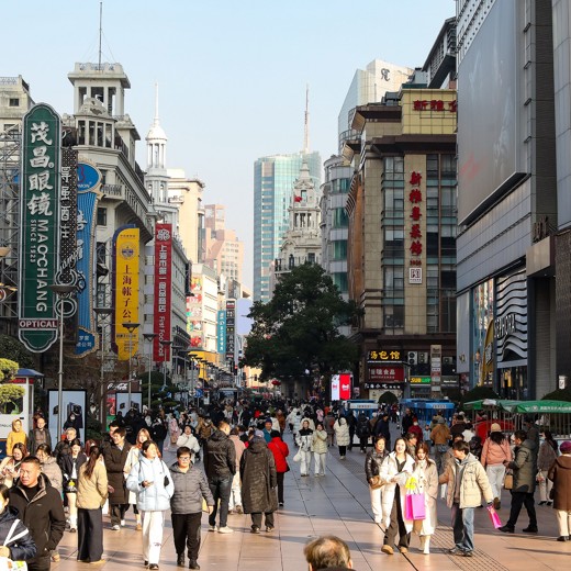 全国各省2019年政府工作报告看政府工作报告解读中国经济[doc]封面