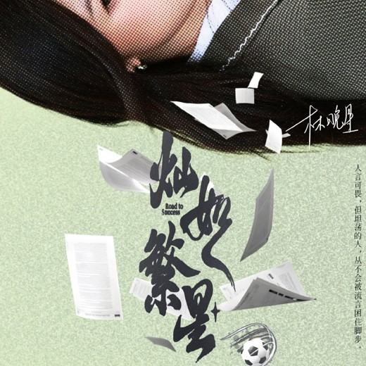 2022孔玮女神全年进阶分享课2022 2022孔玮女神全年进阶分享课2022封面