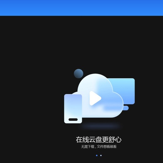 万唯2022年最新万唯中考系列5.7GB 万唯2022年最新万唯中考系列5.7GB封面