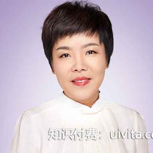 沈祖芸全球教育报告（2023-2024）（完结）2023封面