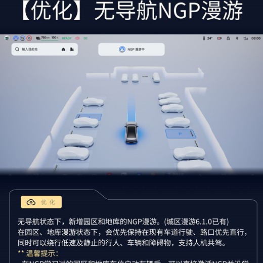 2023蓝枫二次元头像个性创作封面