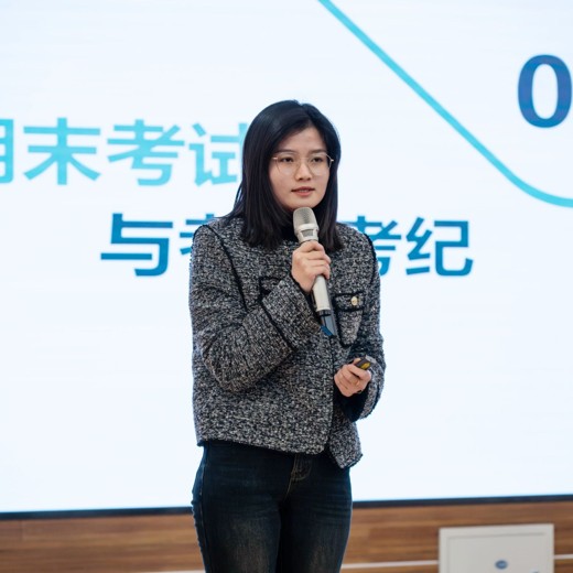 2024学位英语备考资料2024封面