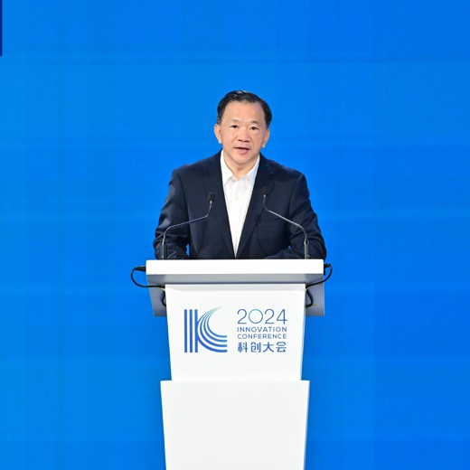 2024学科网系列2024封面