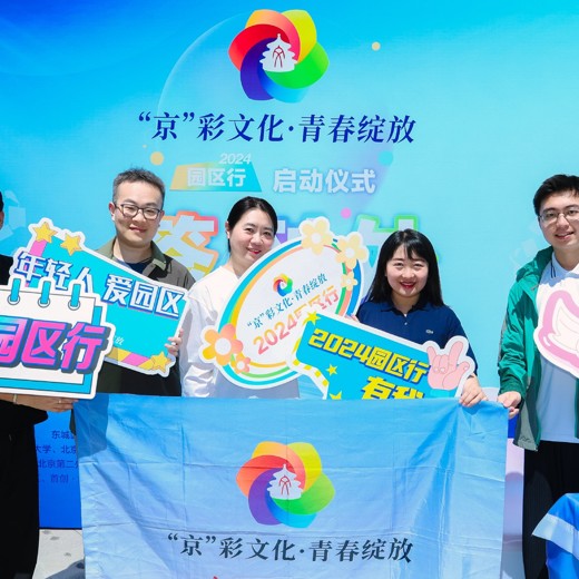 2024考研2024封面