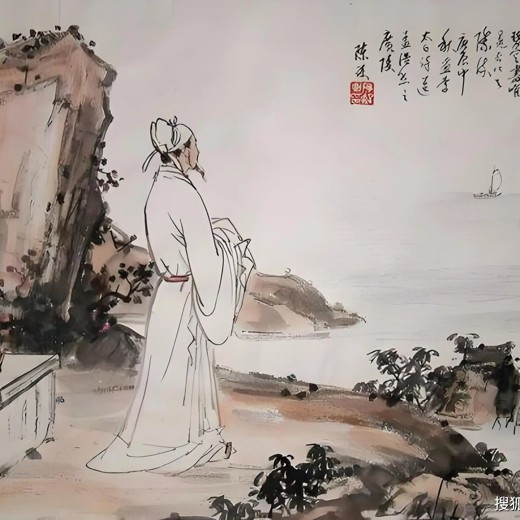 笔杆子晨读2024-2025封面