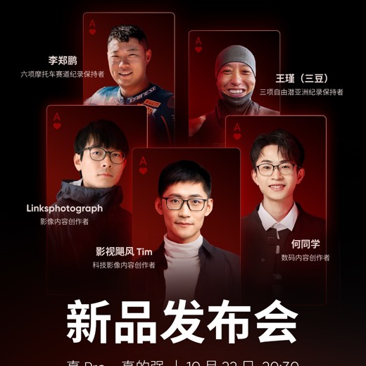 2024短剧剪辑师训练营 2024短剧剪辑师训练营封面