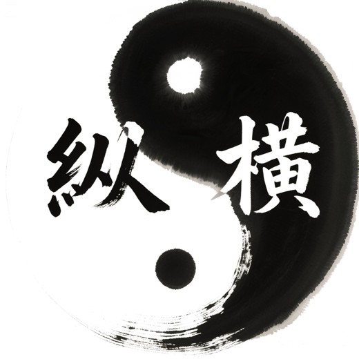 黑马-2024新版C++8天零基础入门到精通 黑马-2024新版C++8天零基础入门到精通封面