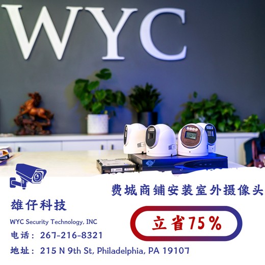 给孩子的英语新闻2024封面