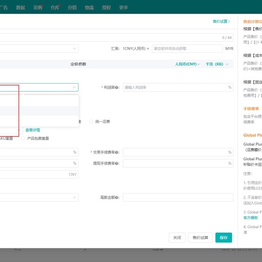 懂懂日记合集干货思维一网打尽，2025年付费社群精华整理版封面