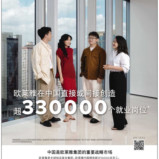 2025年整理施工组织设计1500个封面
