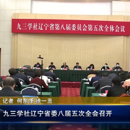 菁优高考2025高考解密汇编(全九科)2025 菁优高考2025高考解密汇编(全九科)2025封面