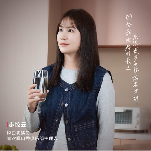 2025菜菜手作专业摄影训练营2025封面