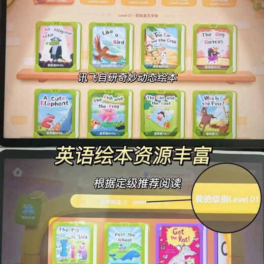 理想树高考必刷卷·理科五年真题(2025版)2025封面
