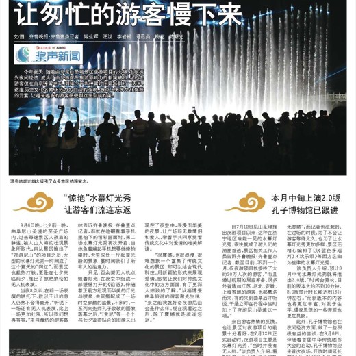 2025版高三物理二轮复习知识总结（精简版）2025封面