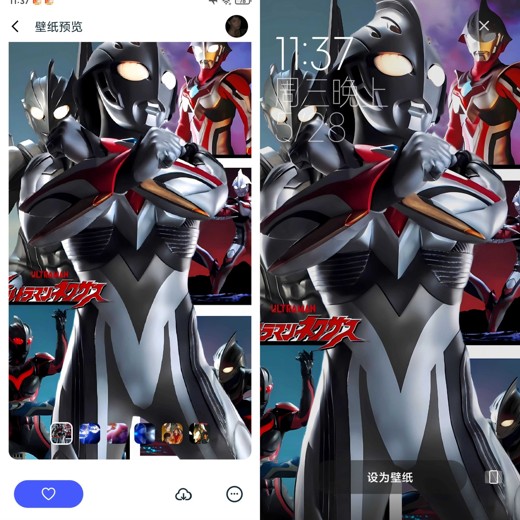 刘晓燕2025年6月四六级考试急救班(原保命班)(四级完结+六级写译、阅读)封面