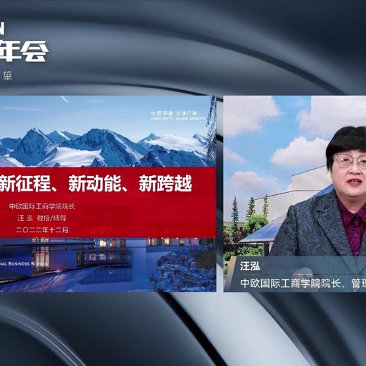 2025年外贸出口退税实操课程封面