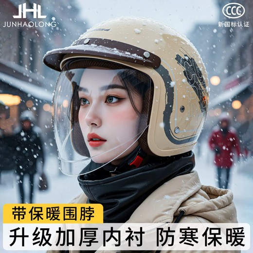 2025秋小学语数英培优精选热门学习资料全科资源包 2025秋小学语数英培优精选热门学习资料全科资源包封面