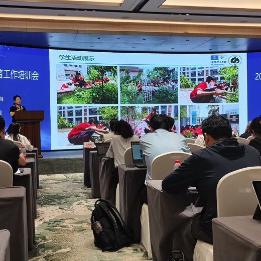 教资2025福建教综—全程精品班 教资2025福建教综—全程精品班封面