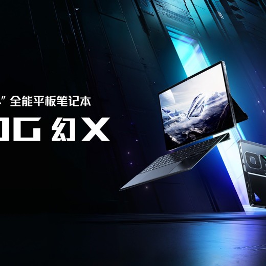 2025最新大模型全套资料封面