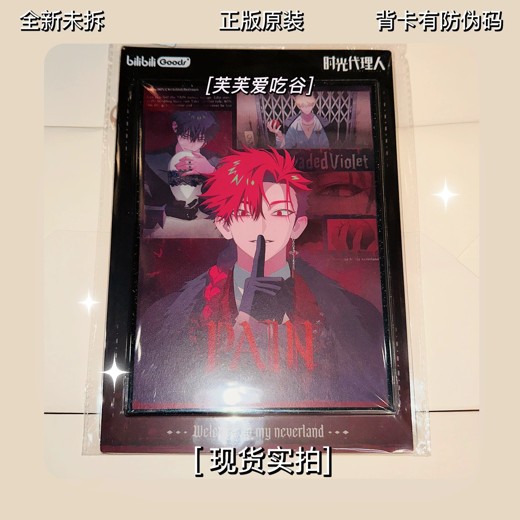 最新多种期刊合集（2025年度）定期更新封面