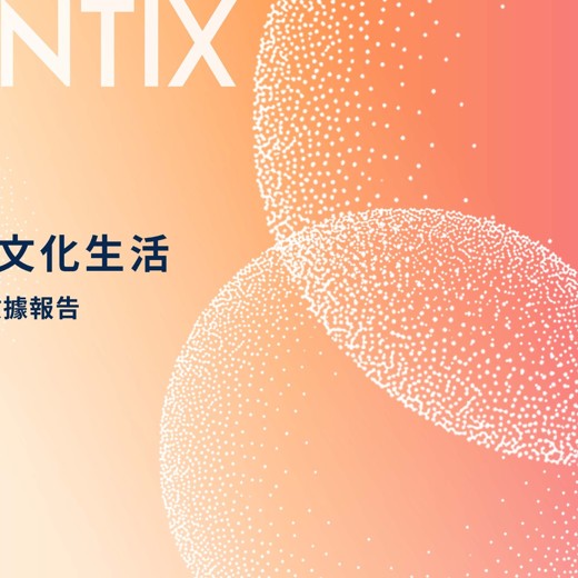 2025最新精选研究报告封面