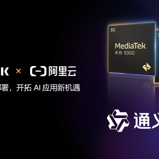 迪哥-2025AI大模型爆火agent（打造专属的LLM智能体）封面