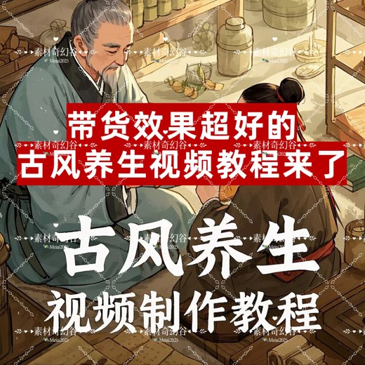 2025AI大模型爆火agent(打造专属的LLM智能体）封面