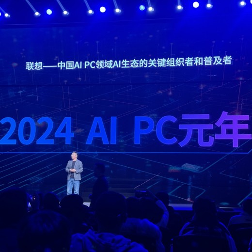 2025AIAgent全栈开发工程师封面
