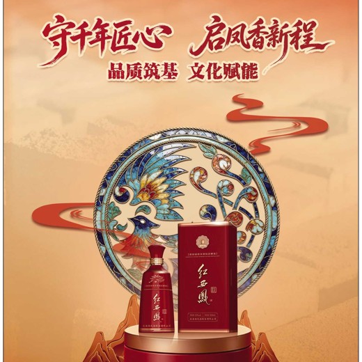 政治理论2026国省考小黑求是杂志必刷100题封面