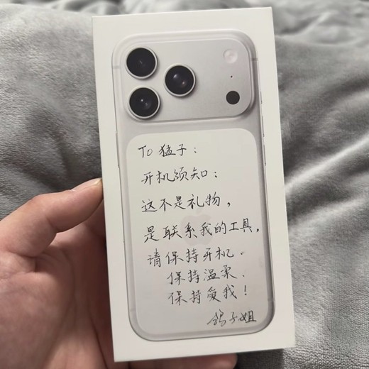 2026年省考四海行测2000题海海刷（更判断刷题随堂笔记&思维导图&图推总结ppt）封面