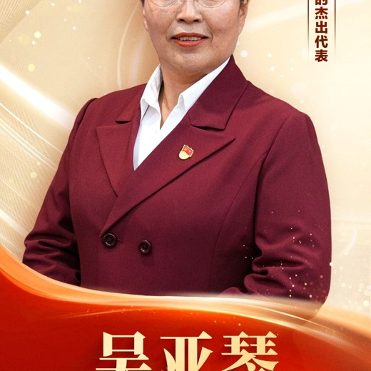 罗振宇2026跨年演讲：时间的朋友(视频+文稿)封面
