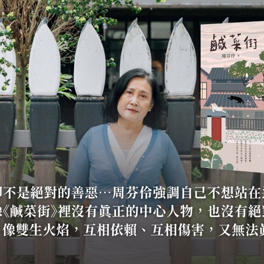（新版）2026年上岸村小黑政治理论与常识判断背诵手册封面
