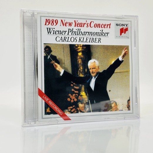 维也纳新年音乐会(2026)WienerPhilharmoniker封面